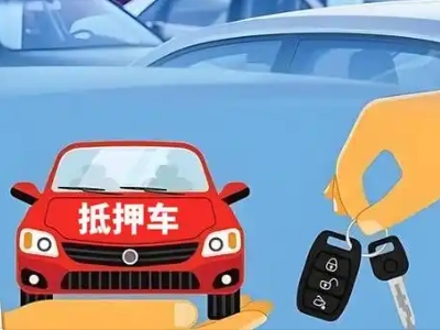 什么是债务重组,诏安债务重组需要多长时间？